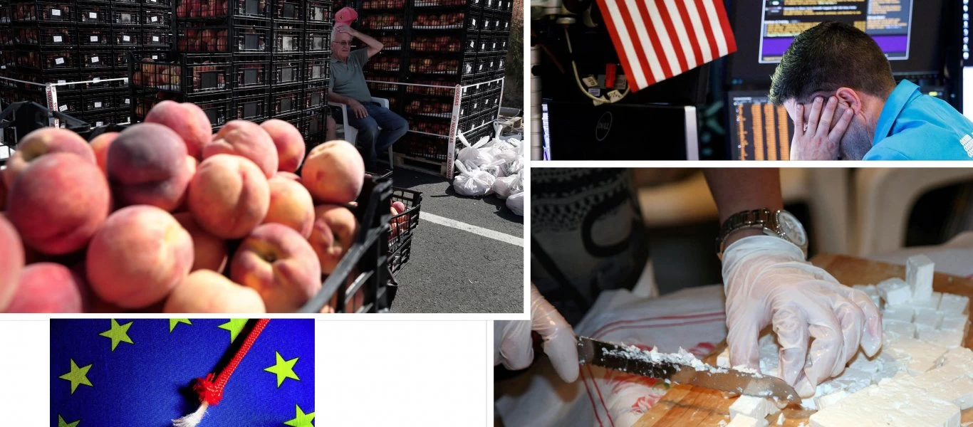 Δασμοί ΗΠΑ: Εξαίρεση για φέτα - ροδάκινα ζήτησε το υπ. Αγροτικής Ανάπτυξης